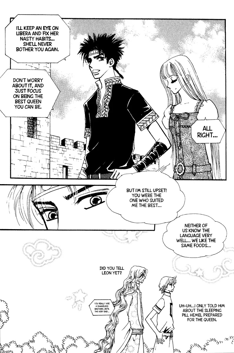The Queen's Knight Chapter 12.4 page 23 - Vol.12 Chapter 4