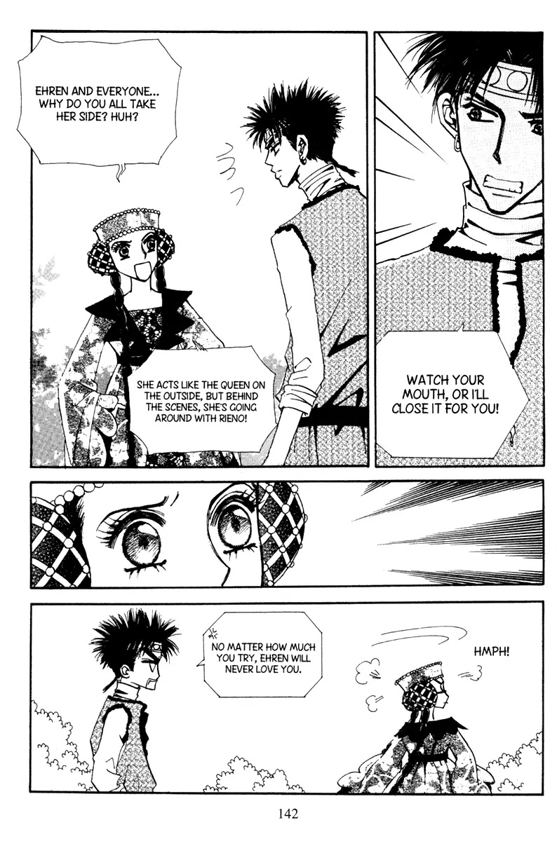The Queen's Knight Chapter 12.4 page 25 - Vol.12 Chapter 4