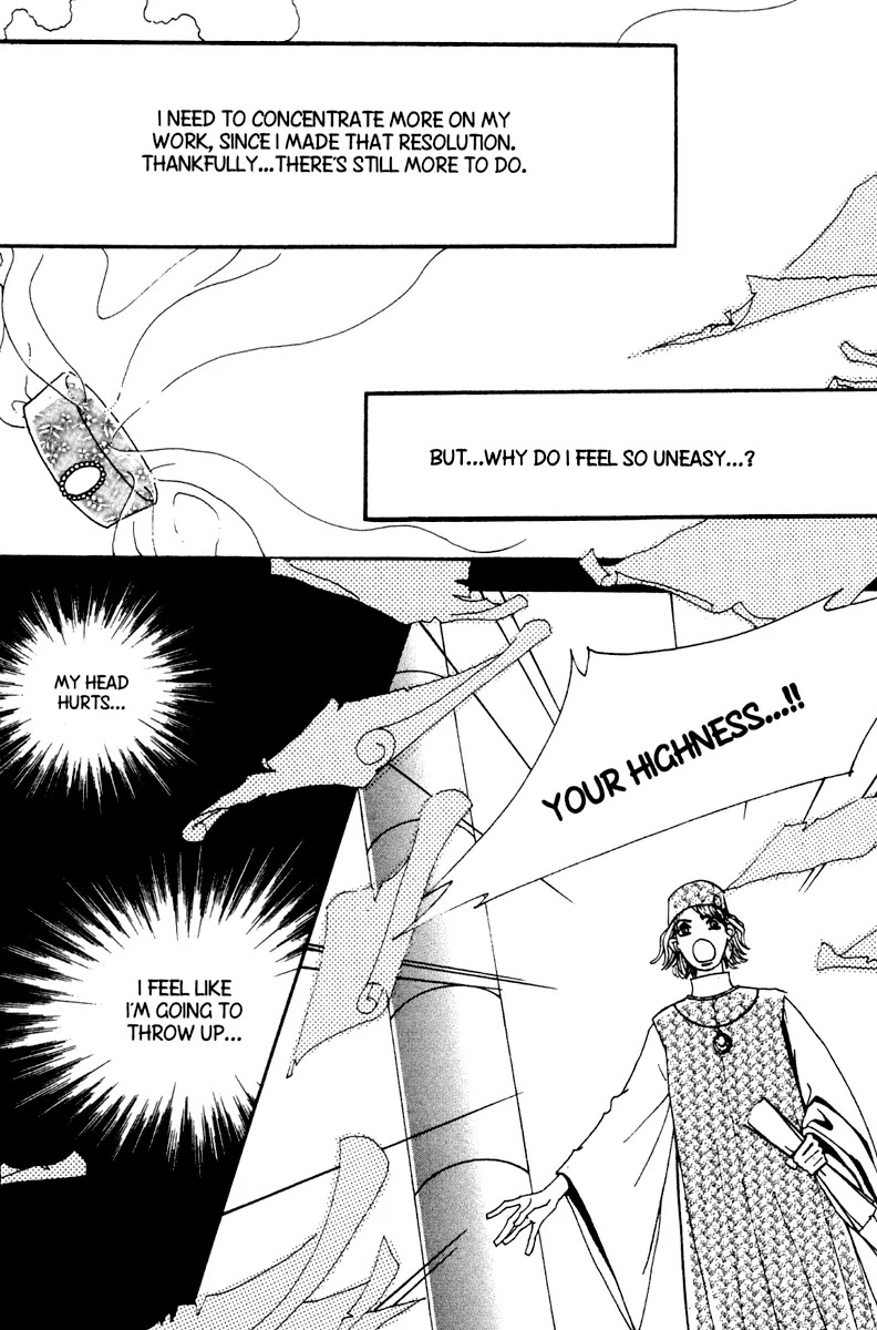 The Queen's Knight Chapter 12.4 page 27 - Vol.12 Chapter 4