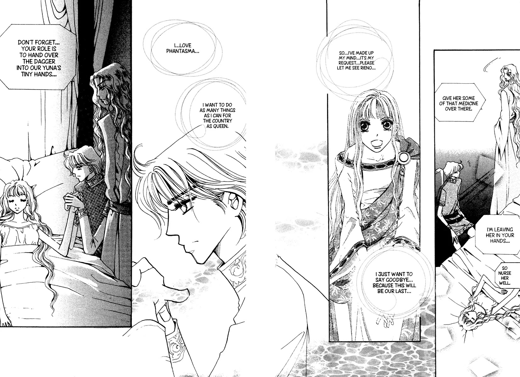 The Queen's Knight Chapter 12.4 page 31 - Vol.12 Chapter 4