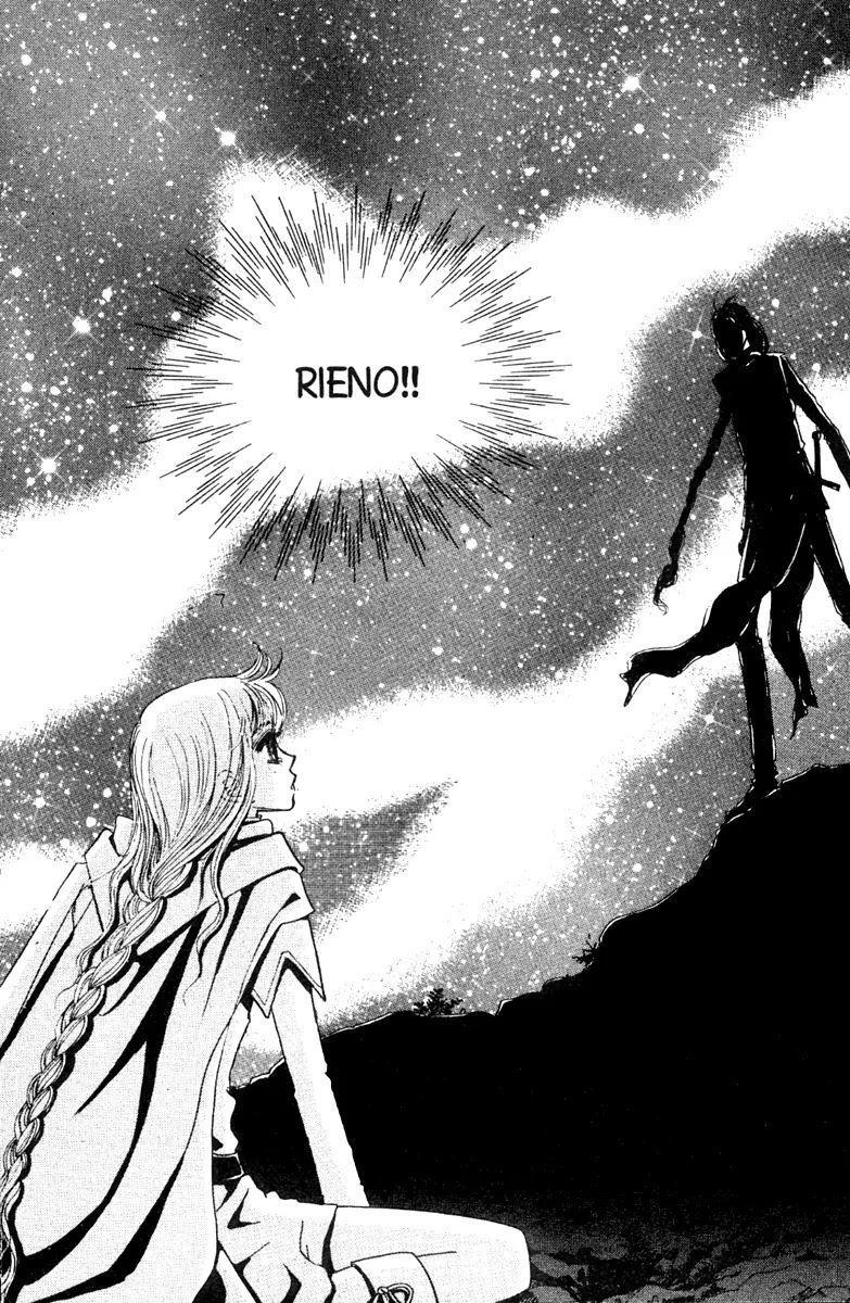 The Queen's Knight Chapter 12.5 page 15 - Vol.12 Chapter 5