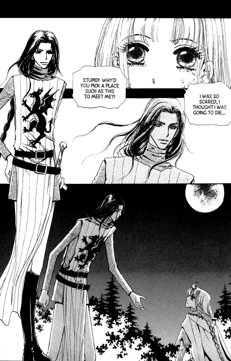 The Queen's Knight Chapter 12.5 page 16 - Vol.12 Chapter 5
