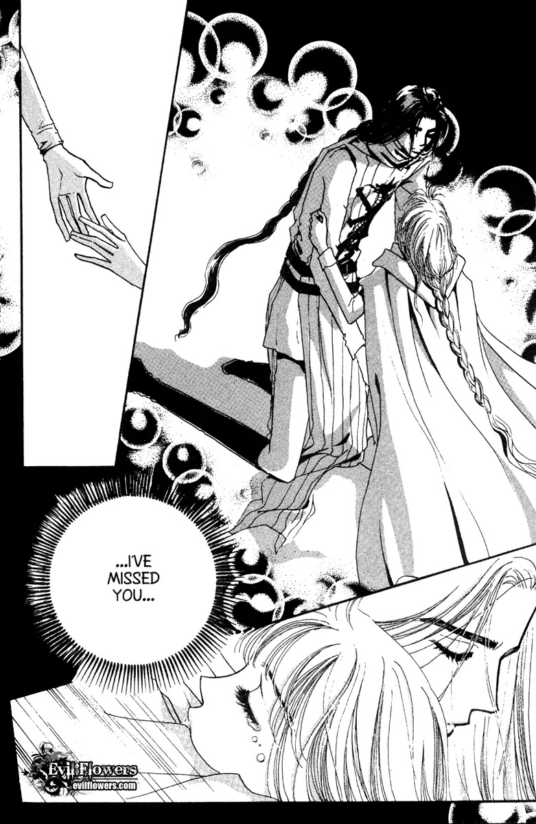 The Queen's Knight Chapter 12.5 page 17 - Vol.12 Chapter 5