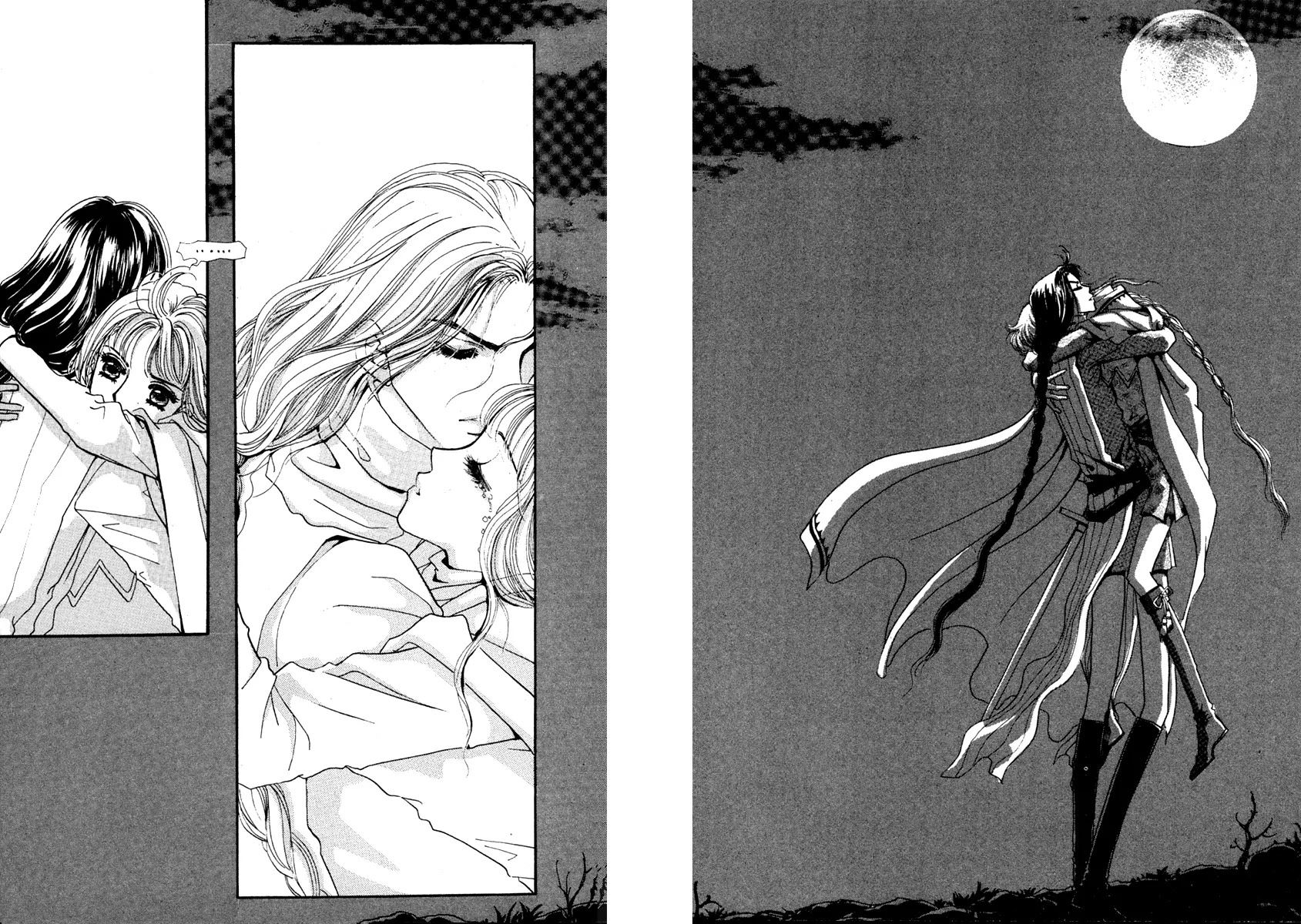 The Queen's Knight Chapter 12.5 page 18 - Vol.12 Chapter 5
