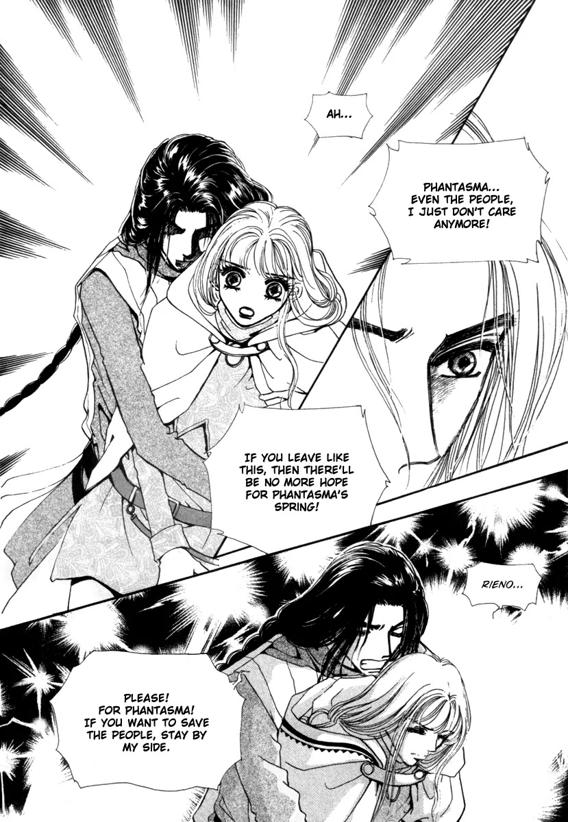 The Queen's Knight Chapter 13.1 page 15 - Vol.13 Chapter 1
