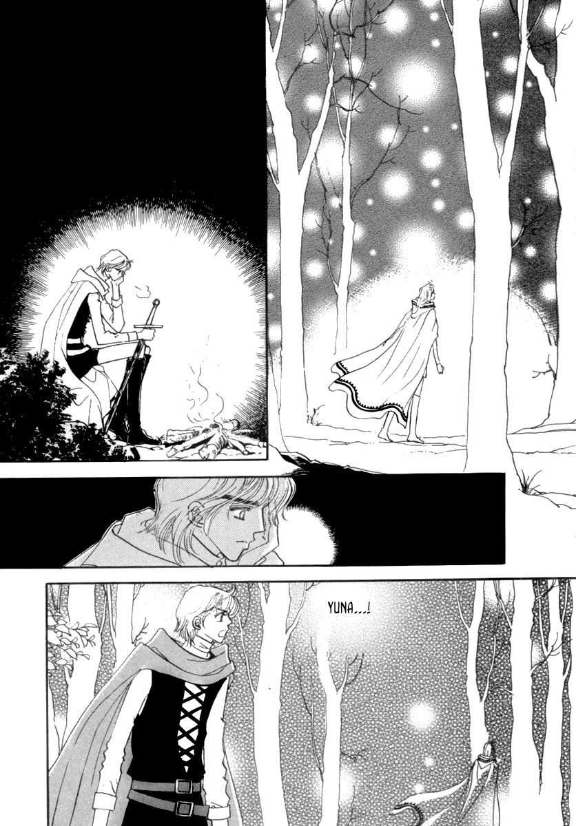 The Queen's Knight Chapter 13.1 page 21 - Vol.13 Chapter 1