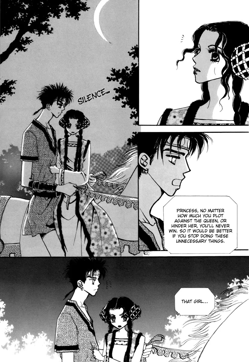 The Queen's Knight Chapter 13.2 page 13 - Vol.13 Chapter 2