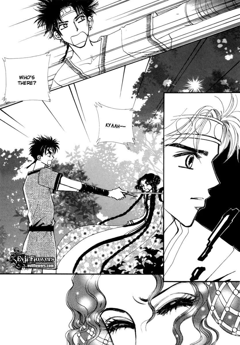 The Queen's Knight Chapter 13.2 page 7 - Vol.13 Chapter 2