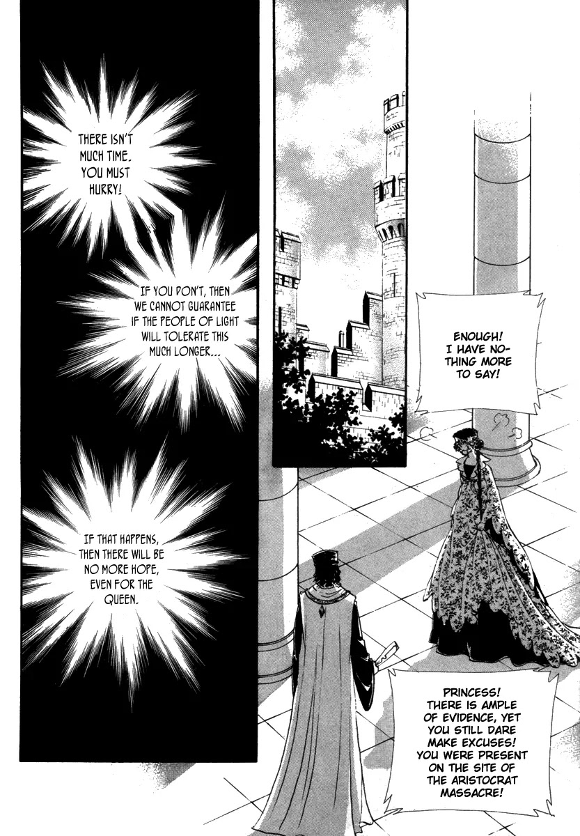 The Queen's Knight Chapter 13.3 page 15 - Vol.13 Chapter 3