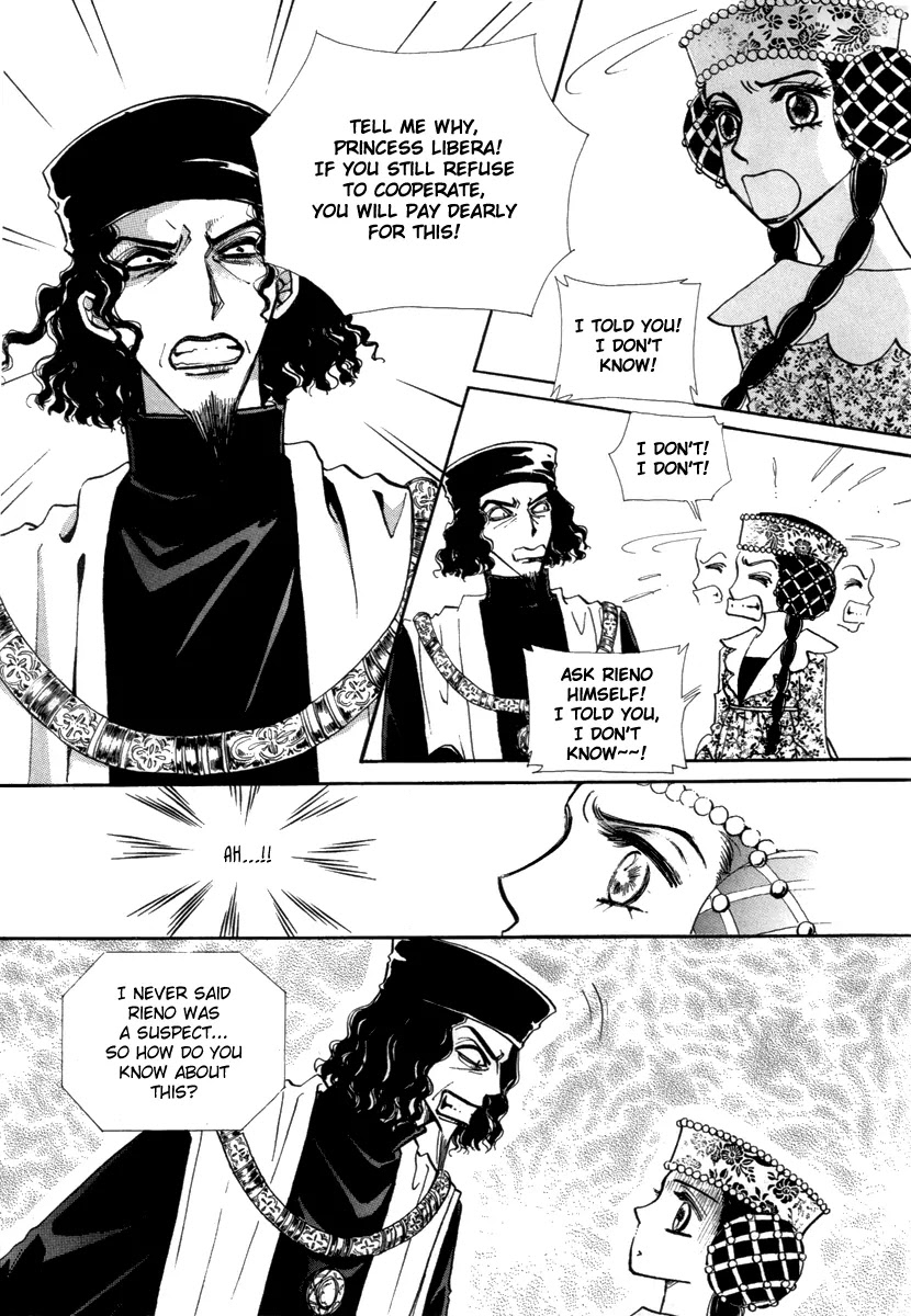 The Queen's Knight Chapter 13.3 page 16 - Vol.13 Chapter 3