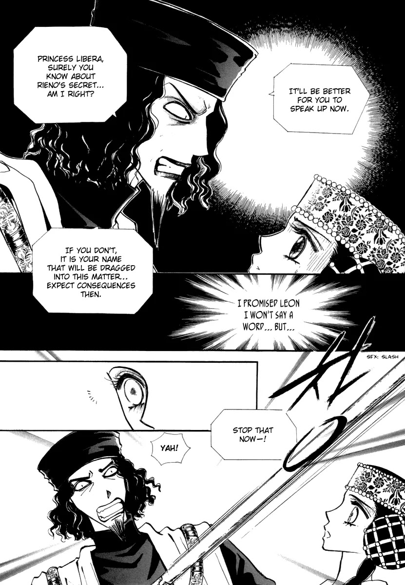 The Queen's Knight Chapter 13.3 page 17 - Vol.13 Chapter 3