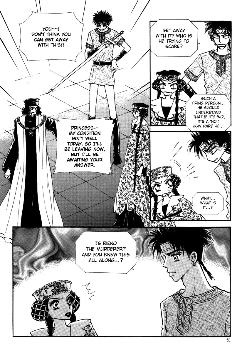 The Queen's Knight Chapter 13.3 page 19 - Vol.13 Chapter 3