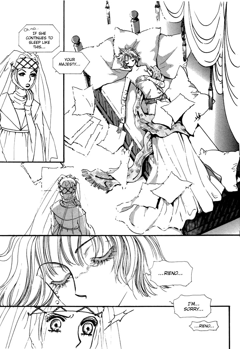 The Queen's Knight Chapter 13.3 page 22 - Vol.13 Chapter 3