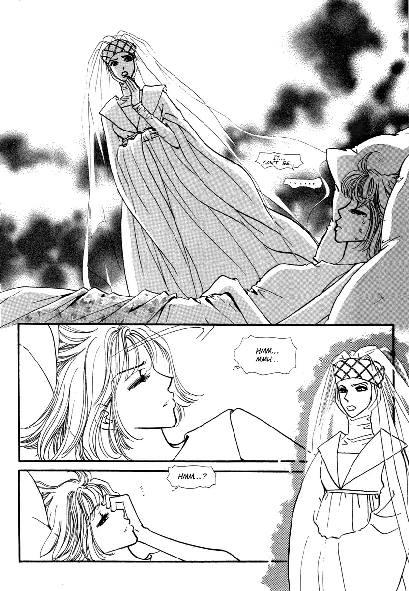 The Queen's Knight Chapter 13.3 page 23 - Vol.13 Chapter 3