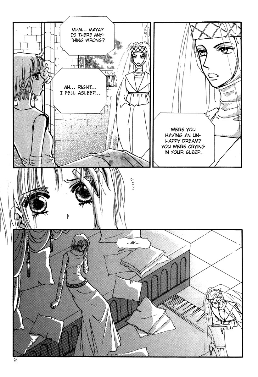 The Queen's Knight Chapter 13.3 page 24 - Vol.13 Chapter 3