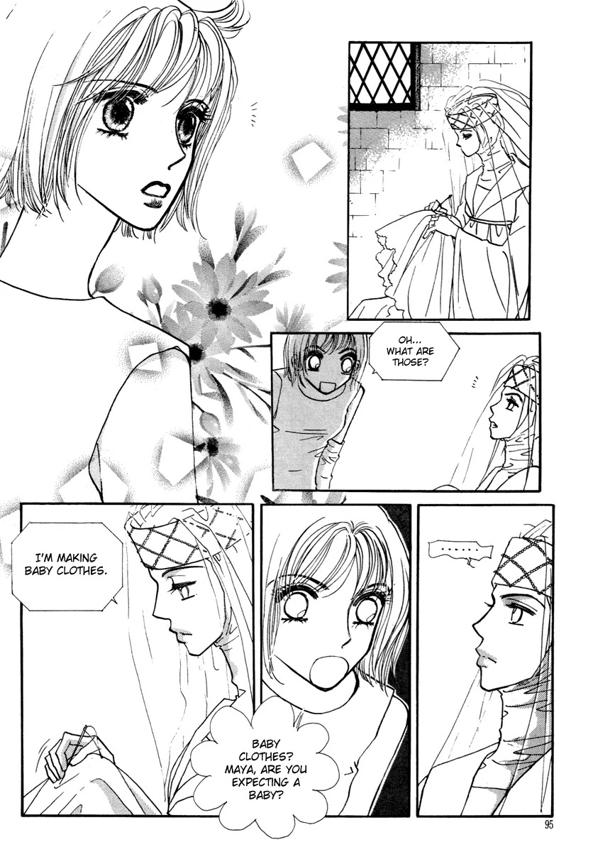 The Queen's Knight Chapter 13.3 page 25 - Vol.13 Chapter 3