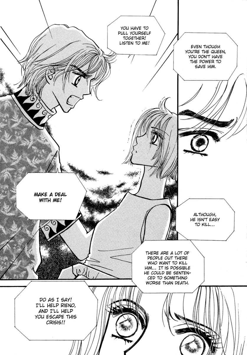 The Queen's Knight Chapter 13.3 page 34 - Vol.13 Chapter 3