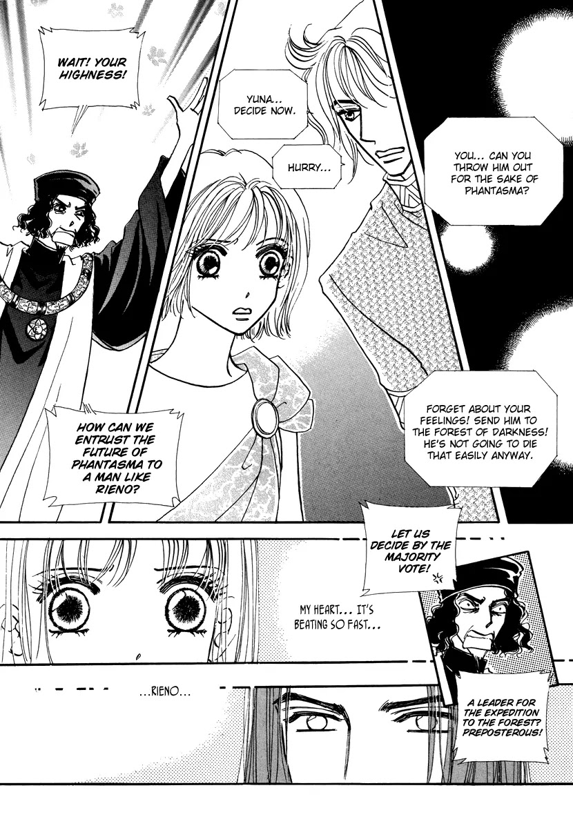 The Queen's Knight Chapter 13.4 page 13 - Vol.13 Chapter 4