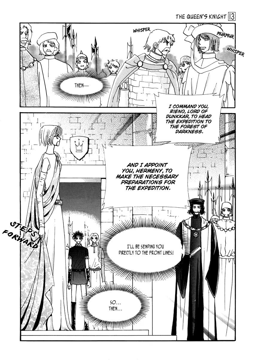 The Queen's Knight Chapter 13.4 page 15 - Vol.13 Chapter 4