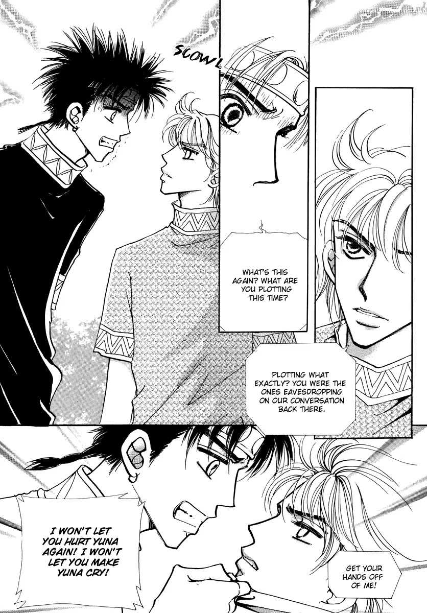 The Queen's Knight Chapter 13.4 page 19 - Vol.13 Chapter 4