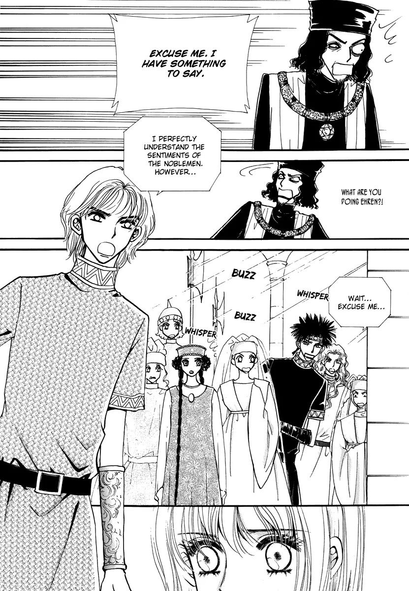 The Queen's Knight Chapter 13.4 page 7 - Vol.13 Chapter 4
