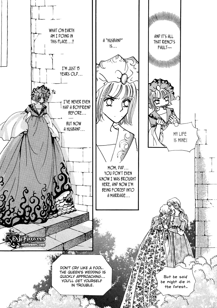 The Queen's Knight Chapter 13.5 page 14 - Vol.13 Chapter 5