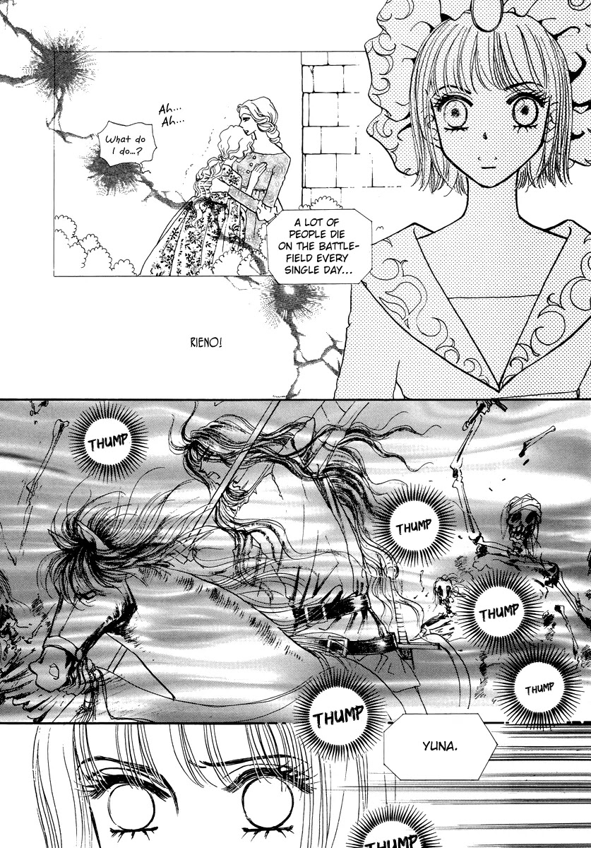 The Queen's Knight Chapter 13.5 page 15 - Vol.13 Chapter 5
