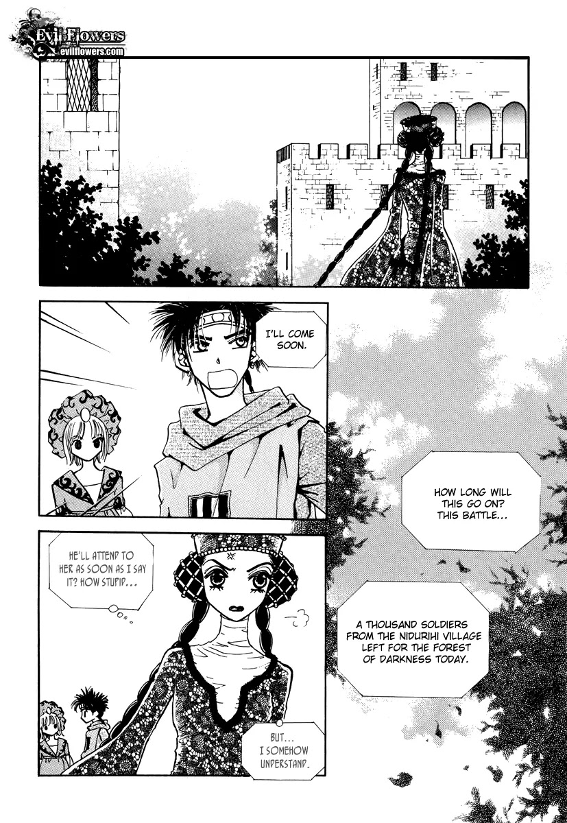 The Queen's Knight Chapter 13.5 page 17 - Vol.13 Chapter 5