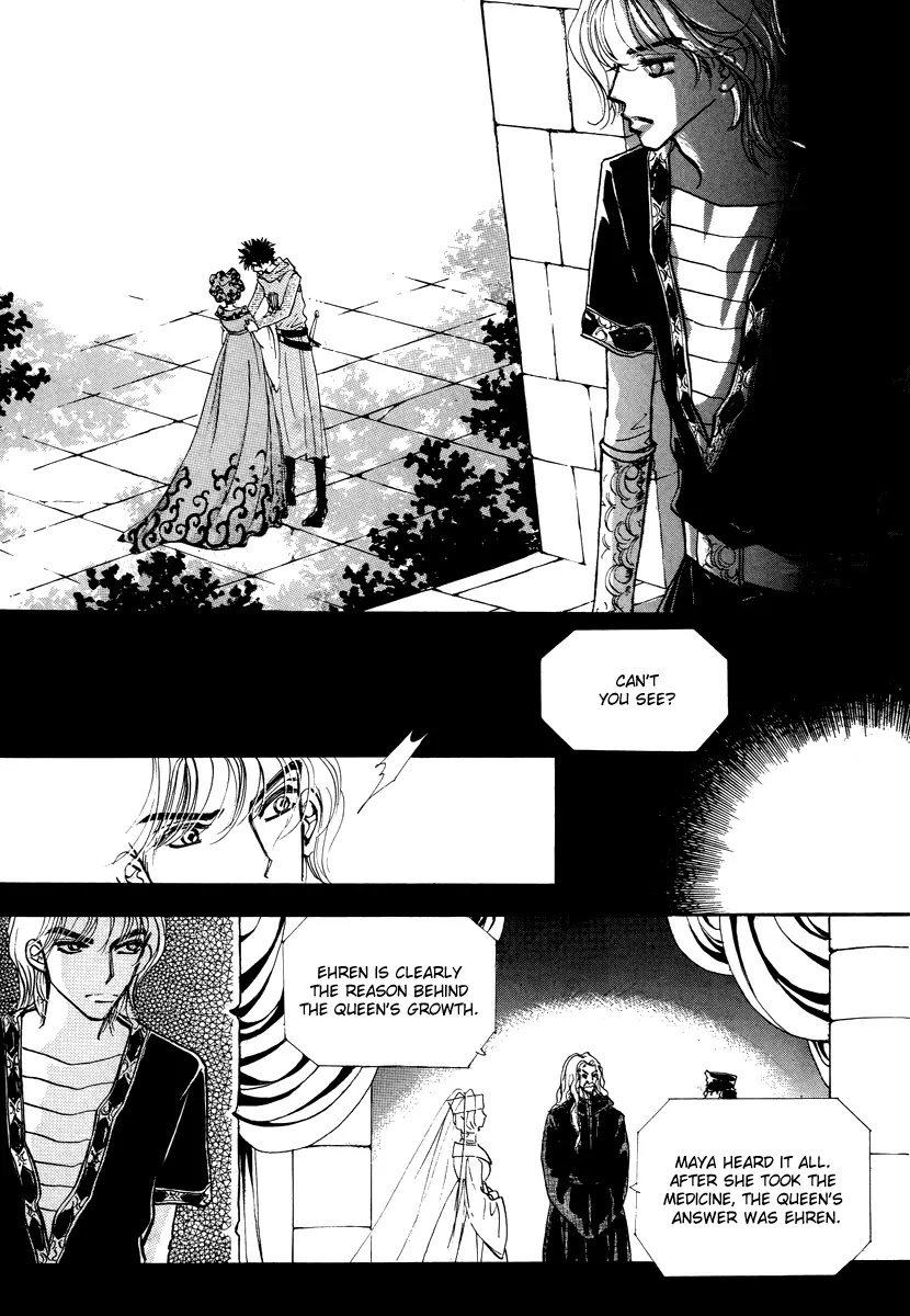 The Queen's Knight Chapter 13.5 page 21 - Vol.13 Chapter 5