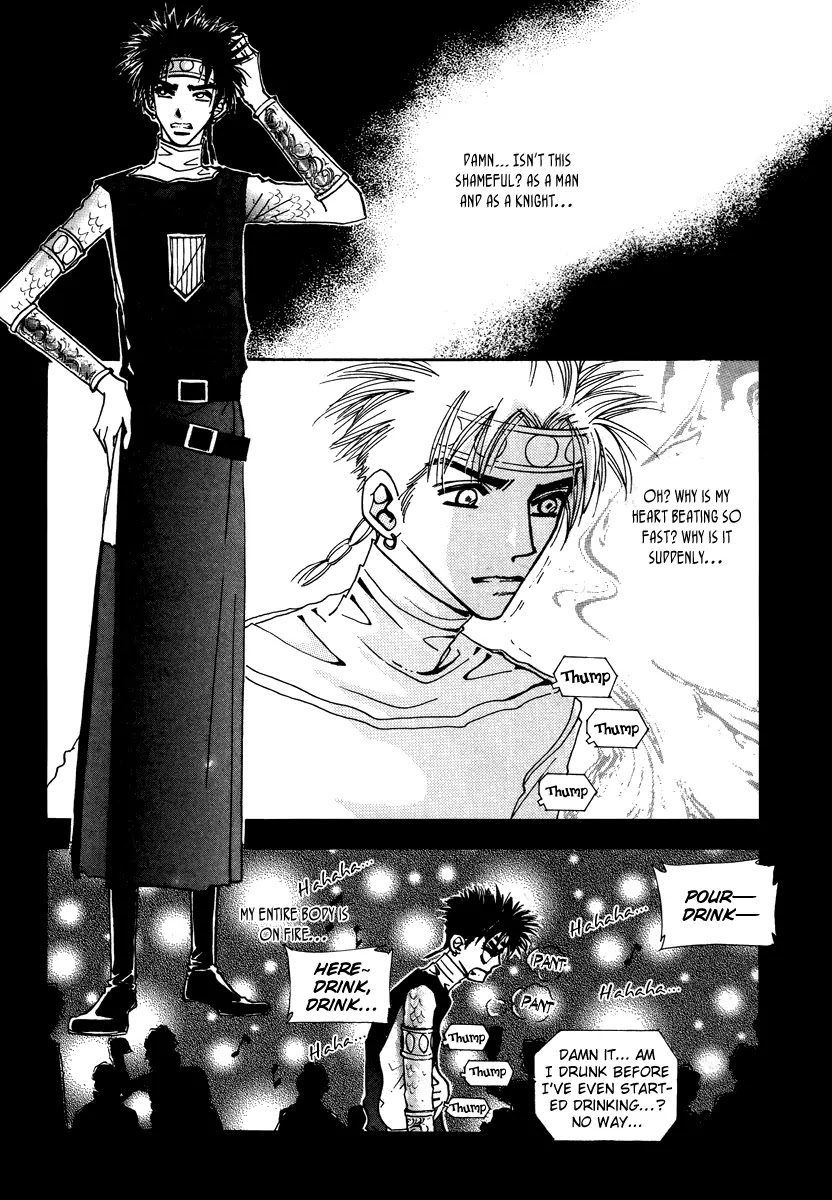 The Queen's Knight Chapter 14.1 page 21 - Vol.14 Chapter 1