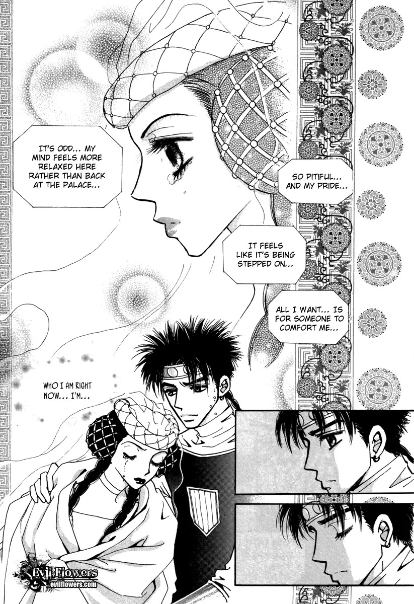 The Queen's Knight Chapter 14.2 page 17 - Vol.14 Chapter 2