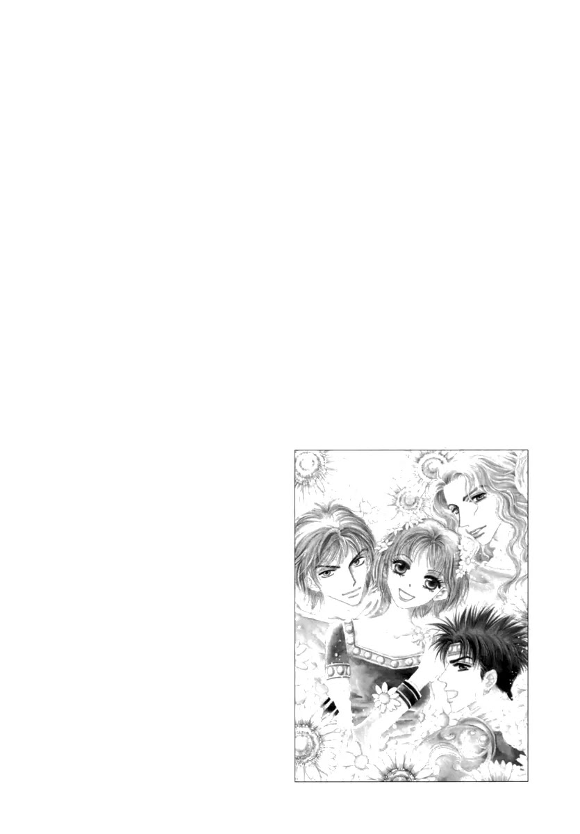 The Queen's Knight Chapter 14.2 page 5 - Vol.14 Chapter 2