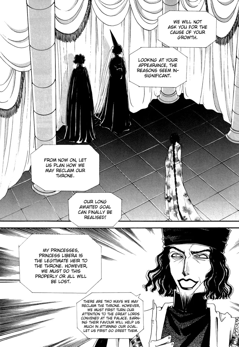The Queen's Knight Chapter 14.4 page 15 - Vol.14 Chapter 4