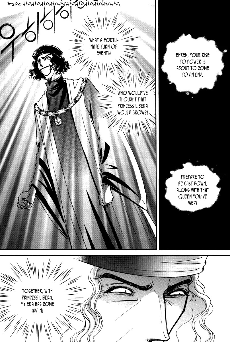 The Queen's Knight Chapter 14.4 page 18 - Vol.14 Chapter 4