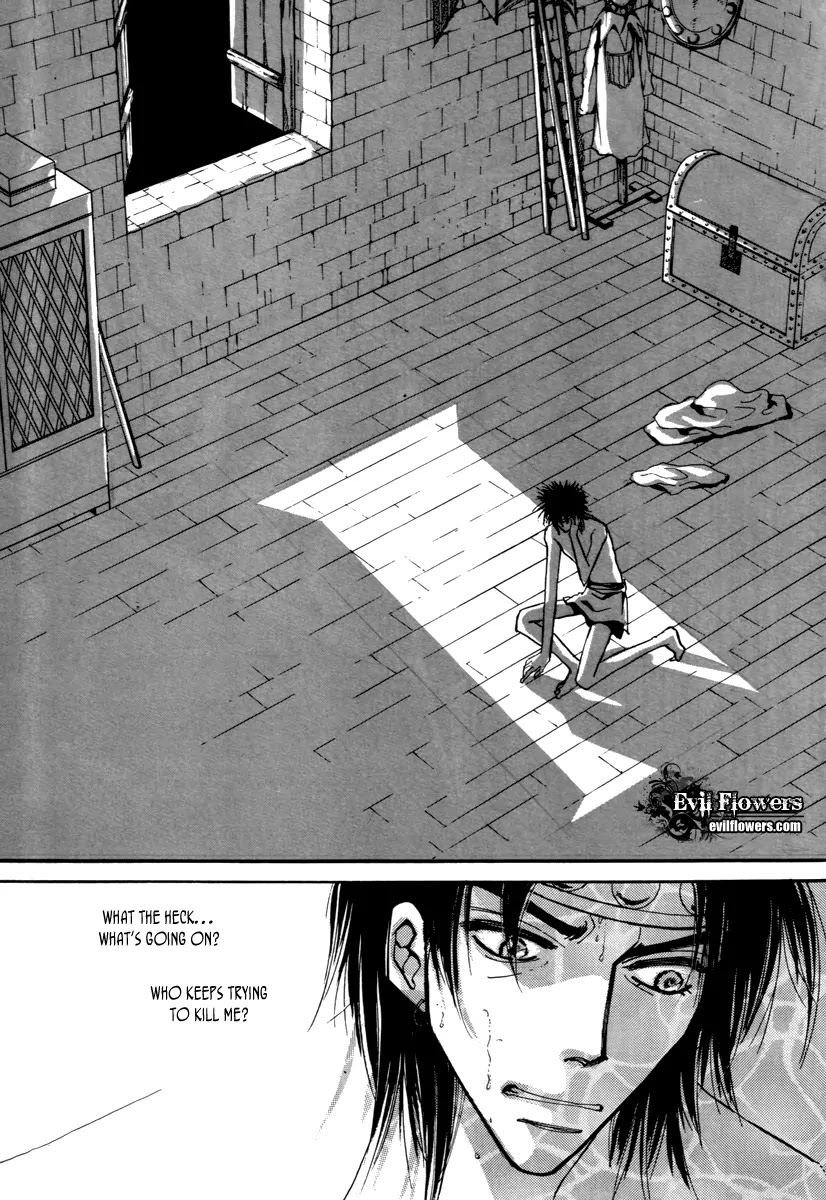The Queen's Knight Chapter 14.4 page 27 - Vol.14 Chapter 4