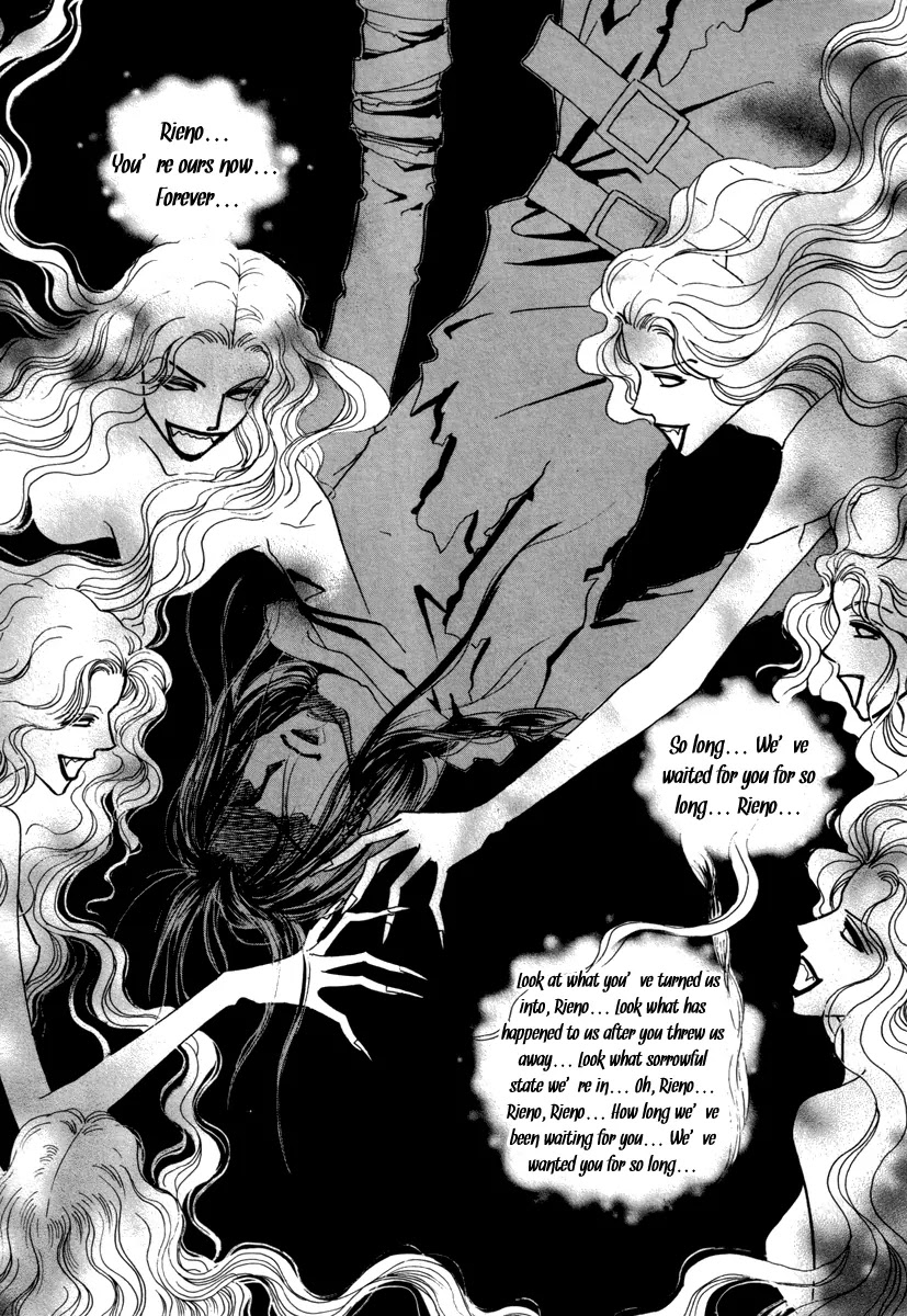 The Queen's Knight Chapter 14.4 page 7 - Vol.14 Chapter 4