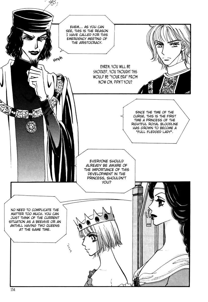 The Queen's Knight Chapter 14.5 page 16 - Vol.14 Chapter 5