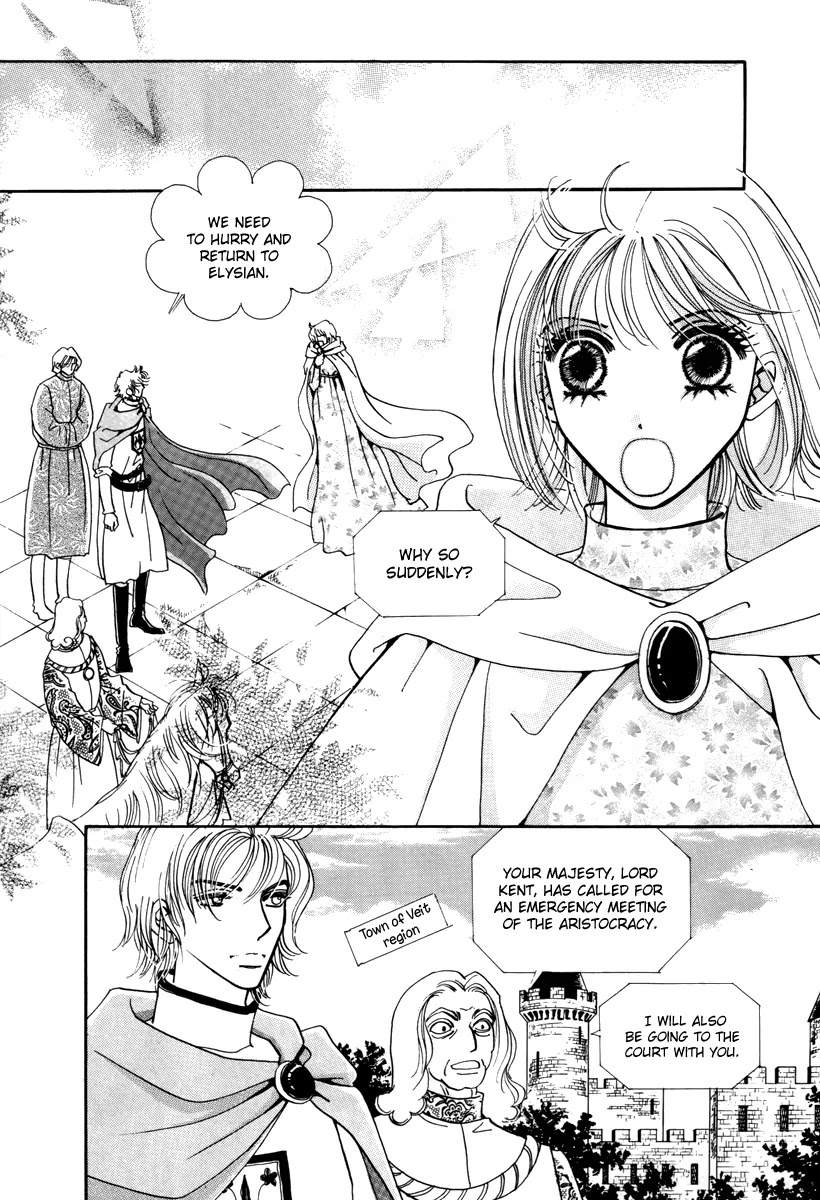 The Queen's Knight Chapter 14.5 page 2 - Vol.14 Chapter 5