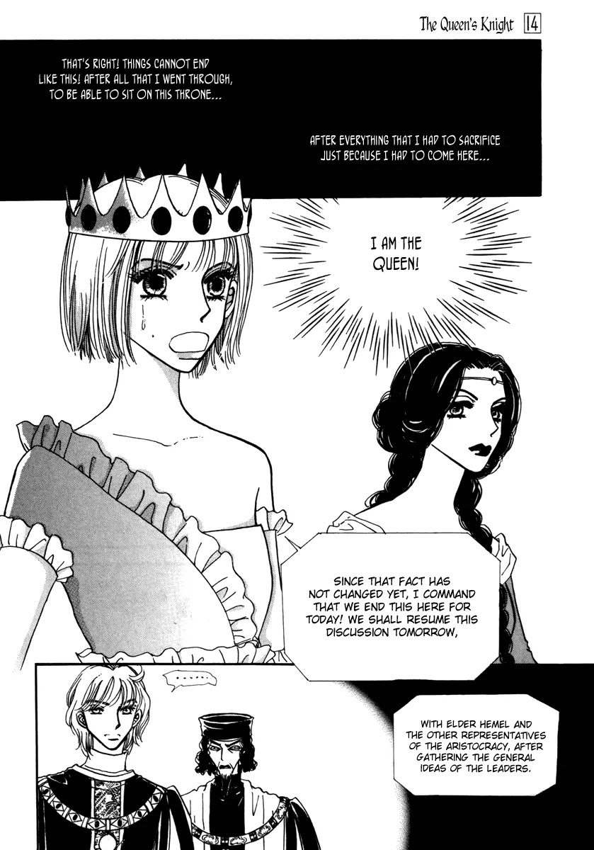 The Queen's Knight Chapter 14.5 page 20 - Vol.14 Chapter 5