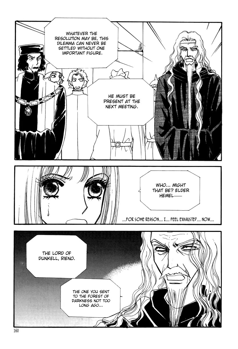 The Queen's Knight Chapter 14.5 page 21 - Vol.14 Chapter 5
