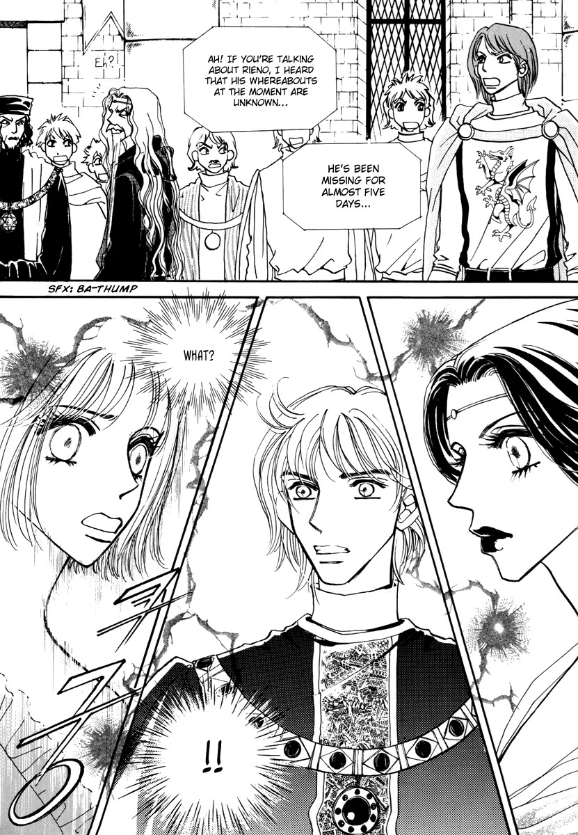 The Queen's Knight Chapter 14.5 page 22 - Vol.14 Chapter 5