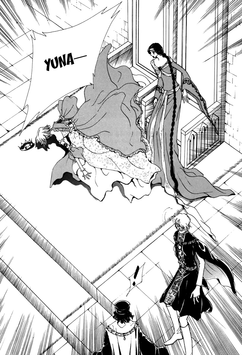 The Queen's Knight Chapter 14.5 page 25 - Vol.14 Chapter 5