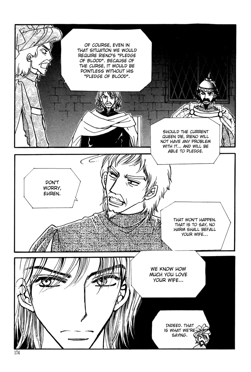 The Queen's Knight Chapter 14.5 page 32 - Vol.14 Chapter 5