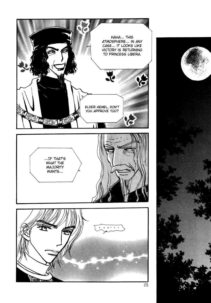 The Queen's Knight Chapter 14.5 page 33 - Vol.14 Chapter 5