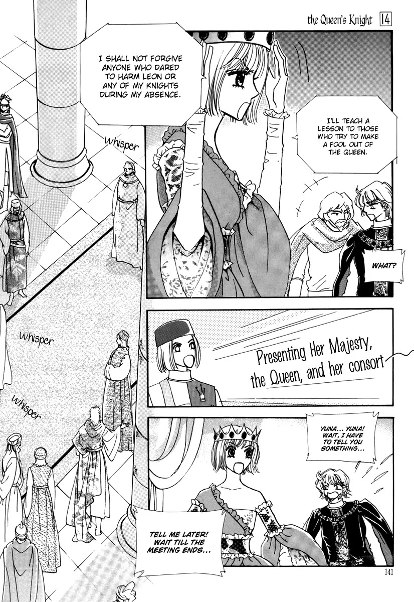 The Queen's Knight Chapter 14.5 page 6 - Vol.14 Chapter 5