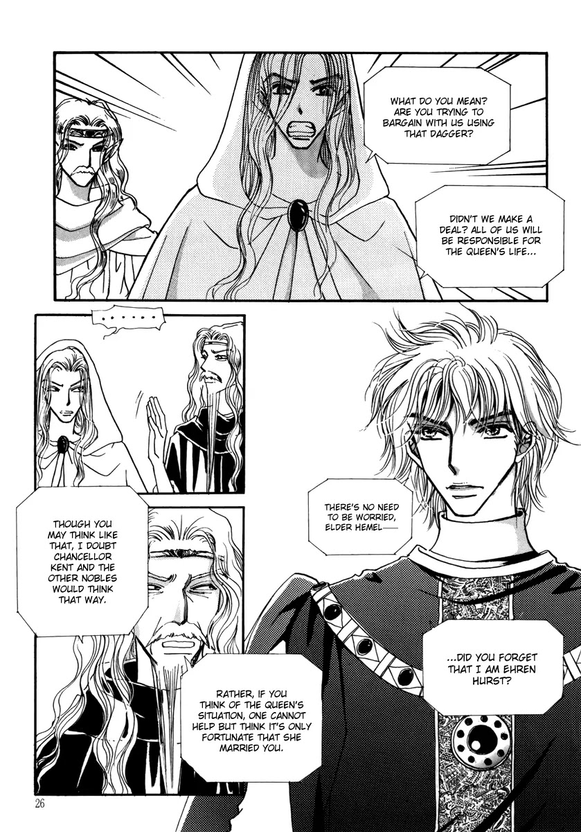 The Queen's Knight Chapter 15.1 page 18 - Vol.15 Chapter 1