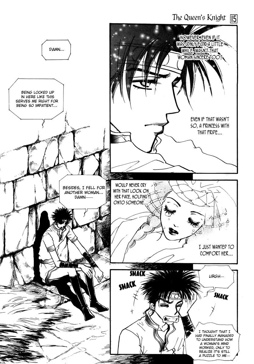 The Queen's Knight Chapter 15.1 page 22 - Vol.15 Chapter 1