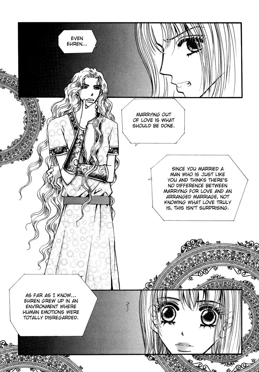 The Queen's Knight Chapter 15.2 page 13 - Vol.15 Chapter 2
