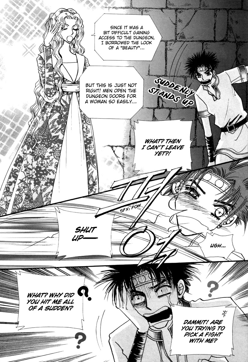 The Queen's Knight Chapter 15.2 page 20 - Vol.15 Chapter 2