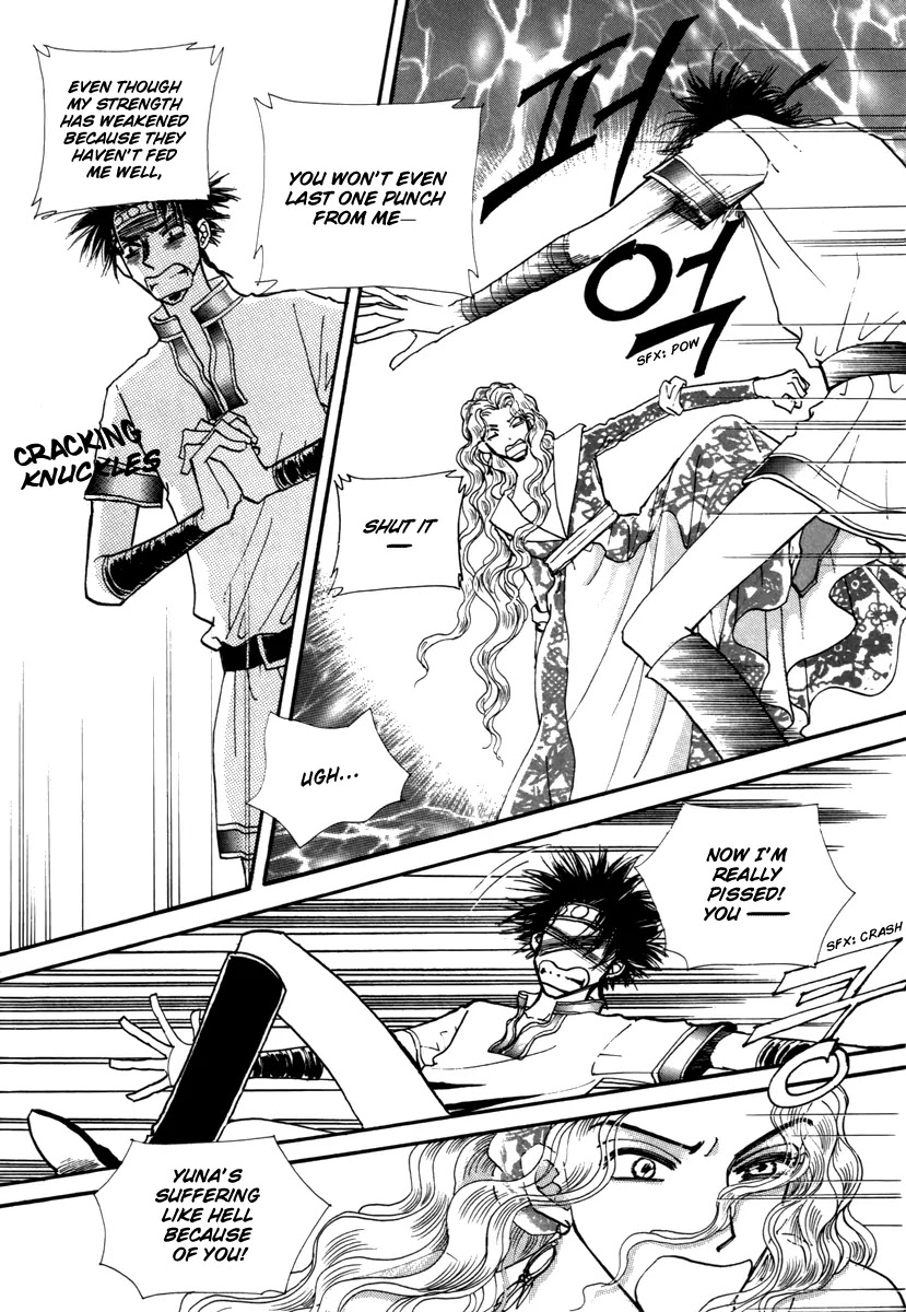 The Queen's Knight Chapter 15.2 page 21 - Vol.15 Chapter 2